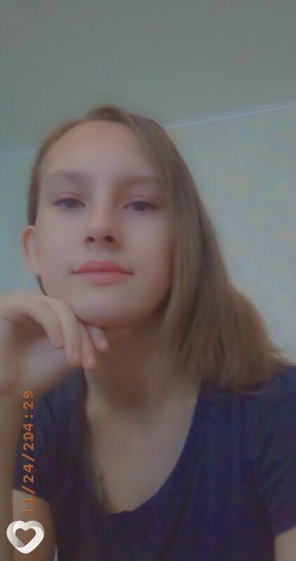 Диана