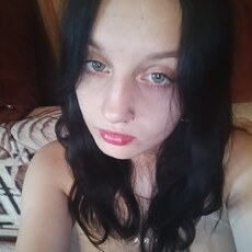 Ксюша