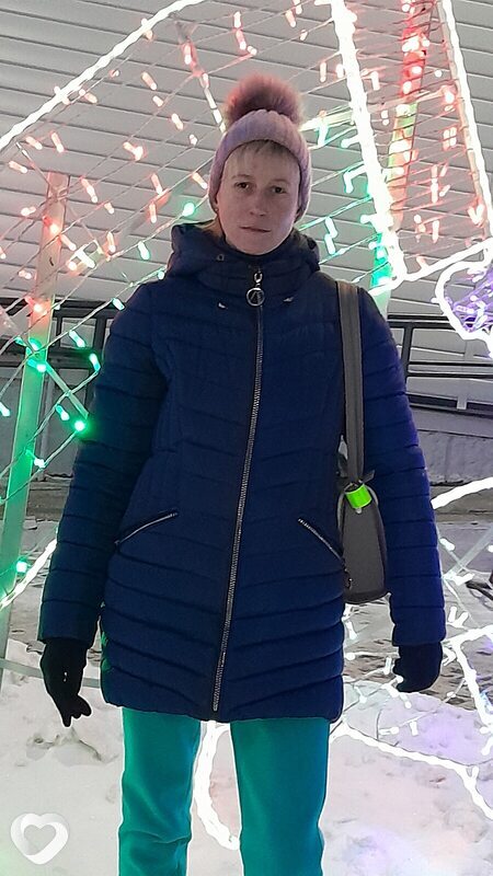Кристя