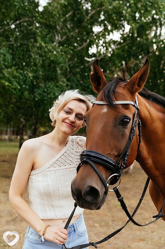 Алина