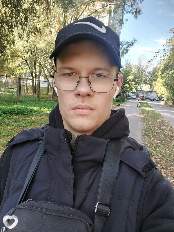 Гена