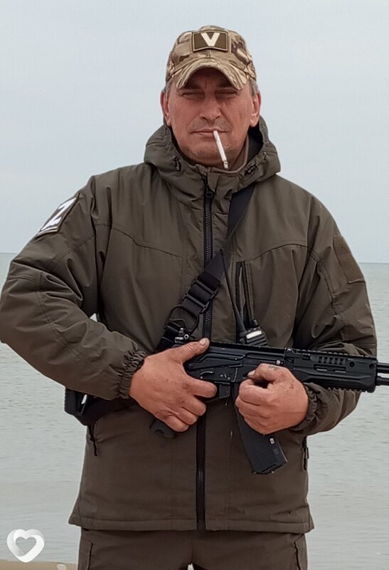 Дима