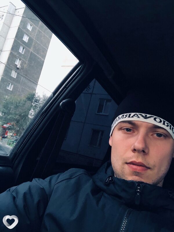 Сергей