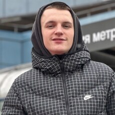 Гаврик