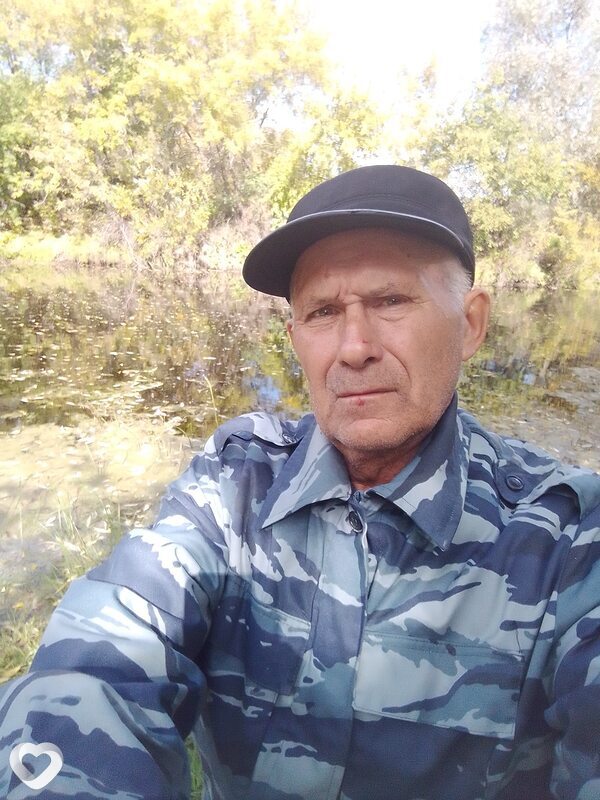 Ваня