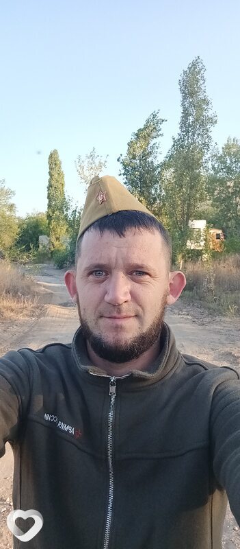 Лев