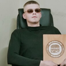 Андрюха
