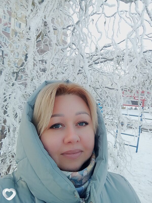 Галя