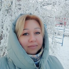 Галя