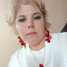 Регина
