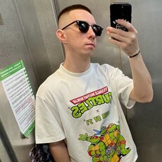 Трофим