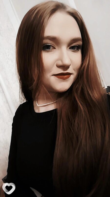 Эльза