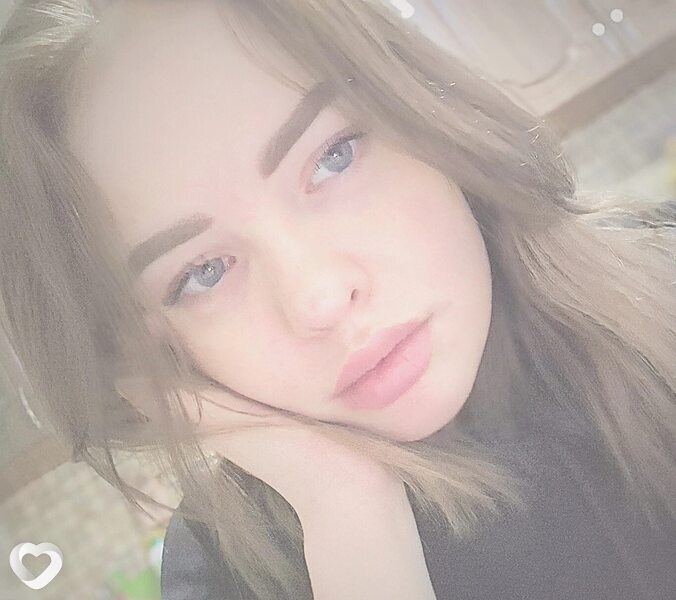 Дина