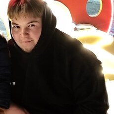 Эдуард