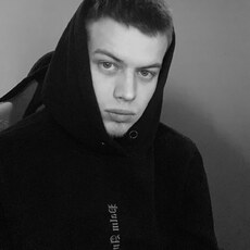 Костя