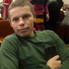 Гриша