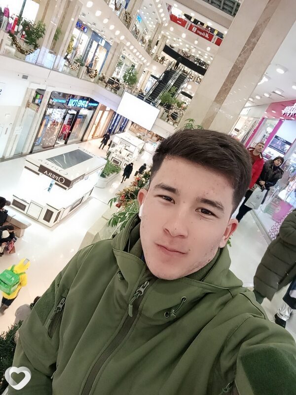 Демид