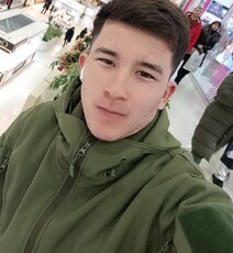 Демид
