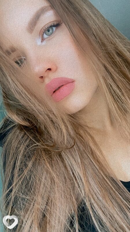 Элина