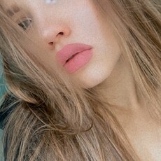 Элина