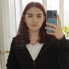 Алёна