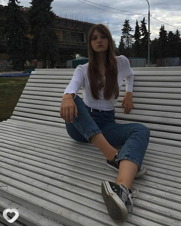 Эльза
