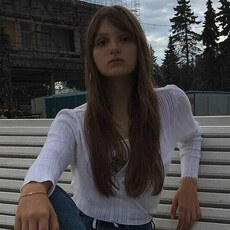 Эльза