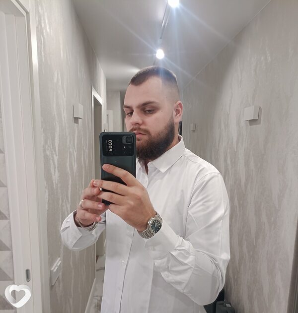 Гена