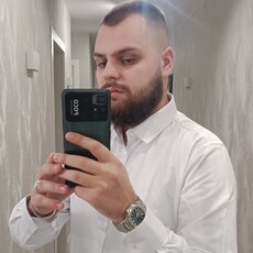 Гена