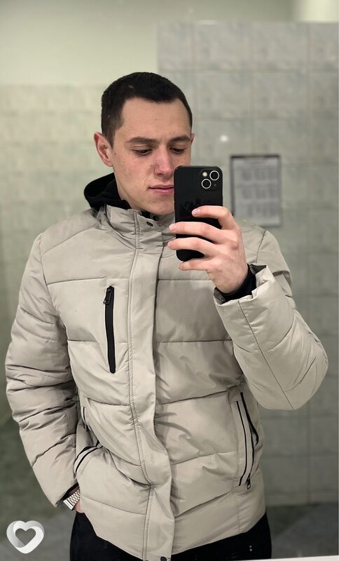 Юлиан