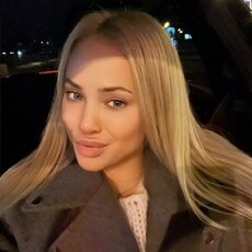 Александра