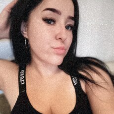 Эльвира