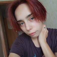 Дарья