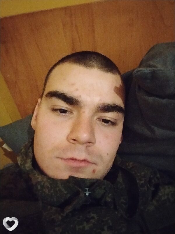 Давидик