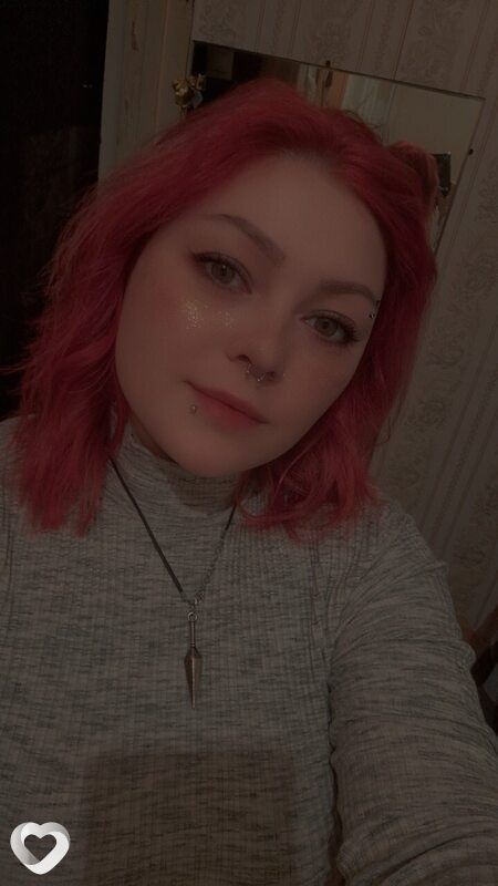 Уля