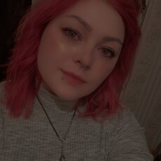 Ольга