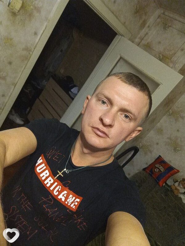 Дима
