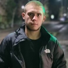Дима