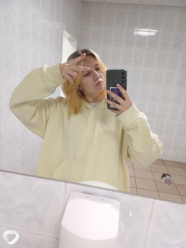 Янина