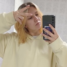 Майя