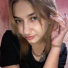 Варя
