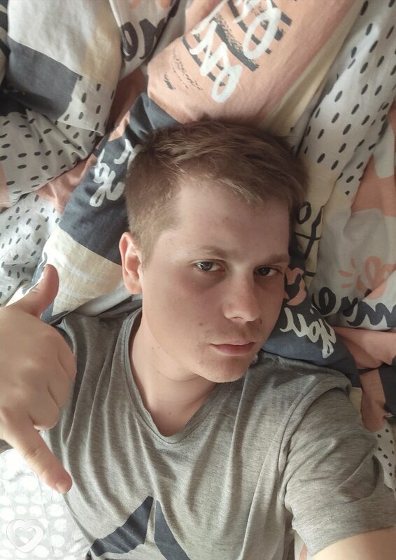 Слава