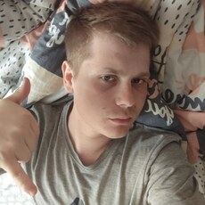 Слава