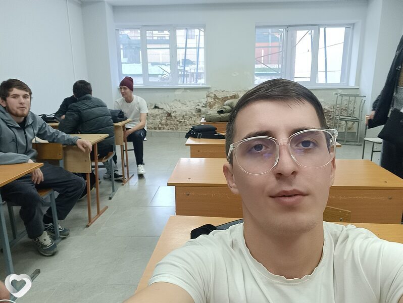Эдик