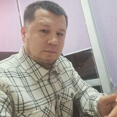 Тим
