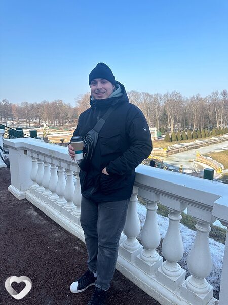 Костя
