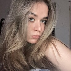 Валя