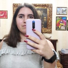 Лина