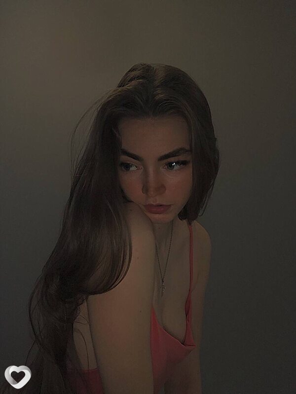 Сима