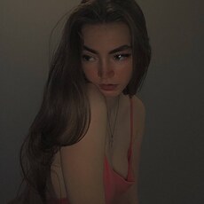 Сима